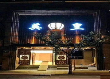 龙沙哪个KTV出台陪酒服务好-英皇国际KTV消费服务点评