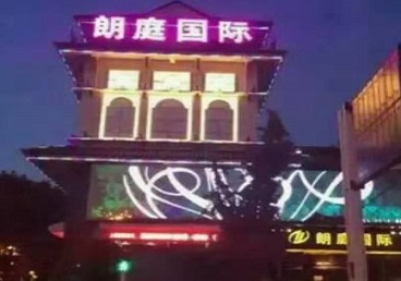 龙沙最好高档KTV佳丽陪酒质量好-朗廷国际KTV美女多消费体验